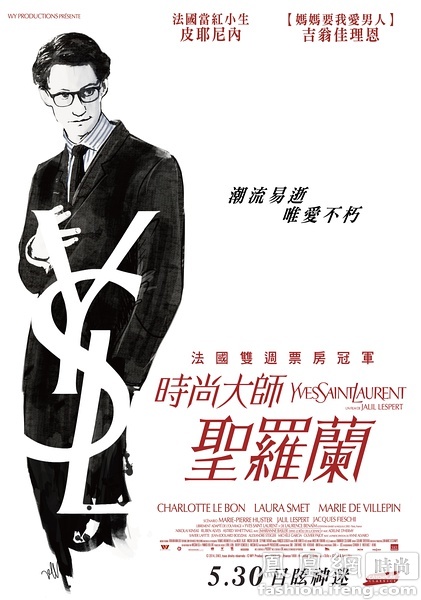 佛罗里达大西洋大学证书
