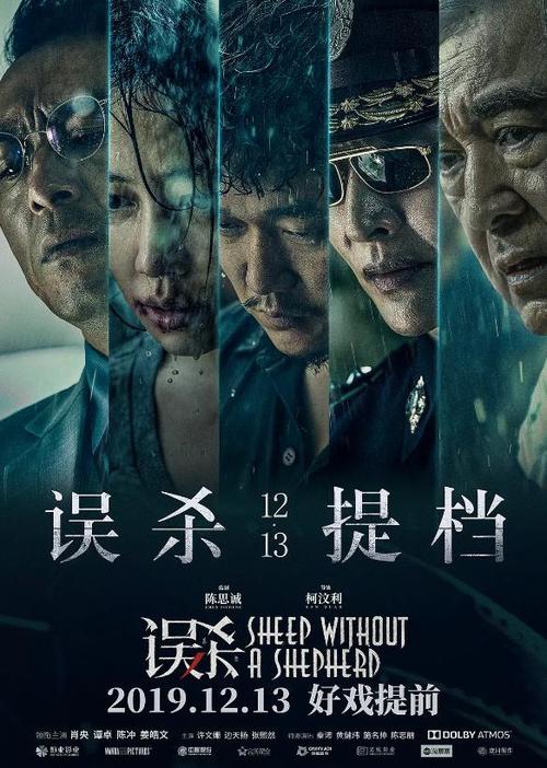 定制新奥尔良大学文凭毕业证