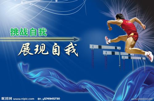购买假布拉夫顿大学文凭毕业证