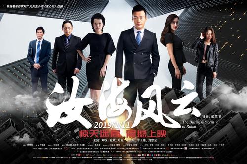 国际驾照在中国如何使用