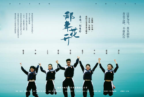定制南唐斯学院文凭毕业证
